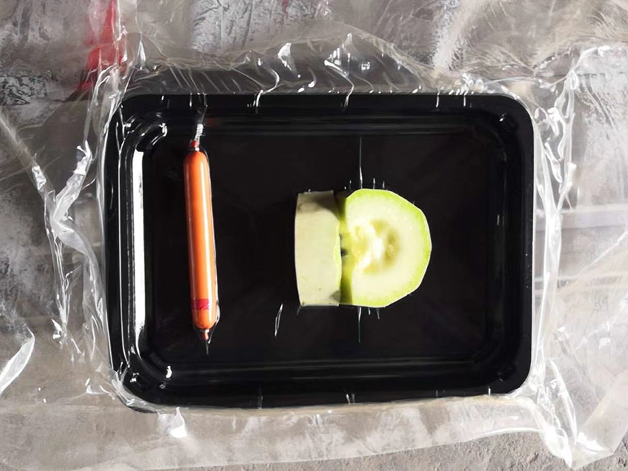 易揭膜