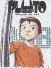 青春环游记2025 综艺 2025 在线观看
