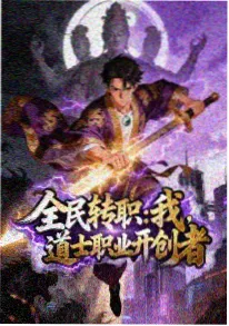 风铃物语 动漫 2024 在线观看